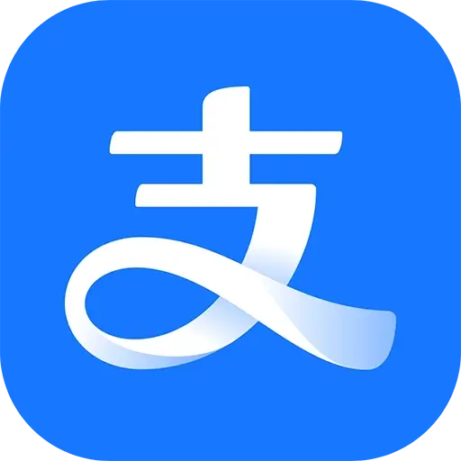 支付宝领红包