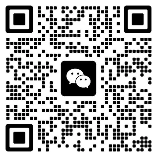 扫码加微信极趣导航